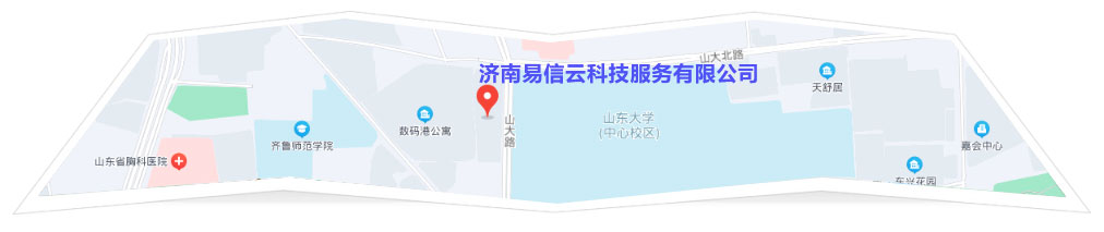 雁山律师在线咨询
